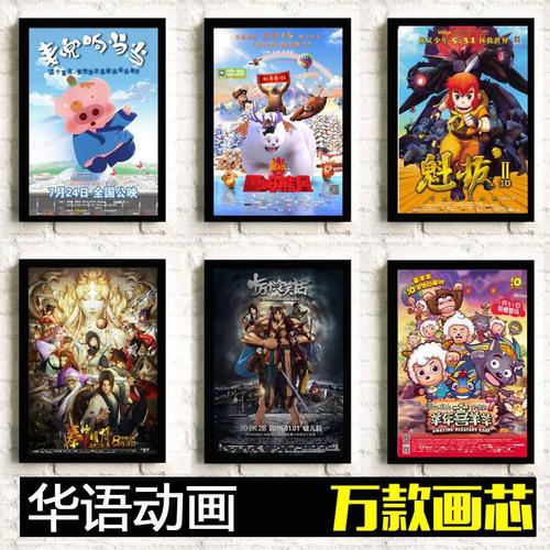 怎么买日本大阪青山大学文凭毕业证